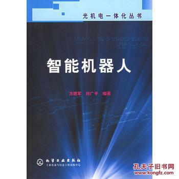 牧场相关食品资讯_食品伙伴网